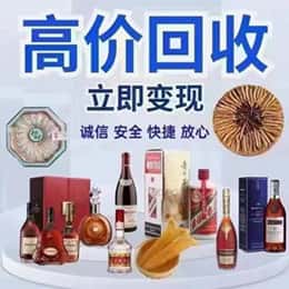 六安市金寨购物卡回收站