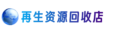 六安市金寨购物卡回收站