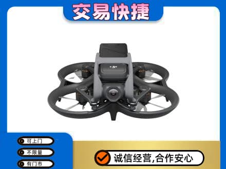 六安市金寨奢侈品回收大疆无人机.jpg