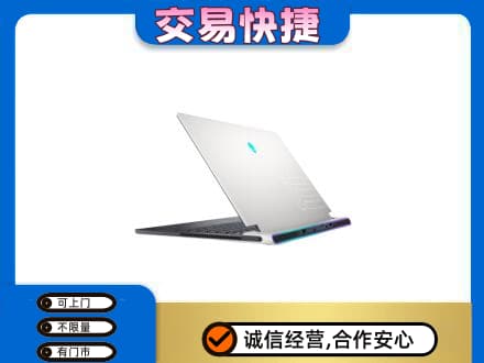 六安市金寨家电回收电脑.jpg