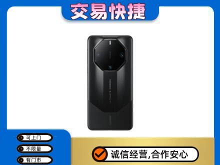 六安市金寨家电回收手机.jpg
