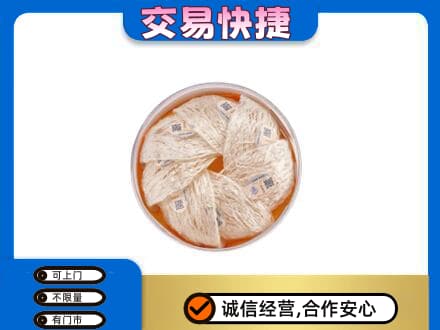 六安市金寨礼品回收燕窝礼盒套餐.jpg