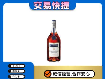 六安市金寨回收蓝带