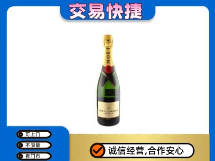 六安市金寨回收名仕
