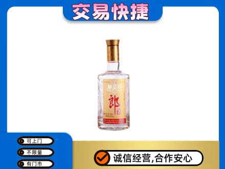 六安市金寨名酒回收郎酒.jpg