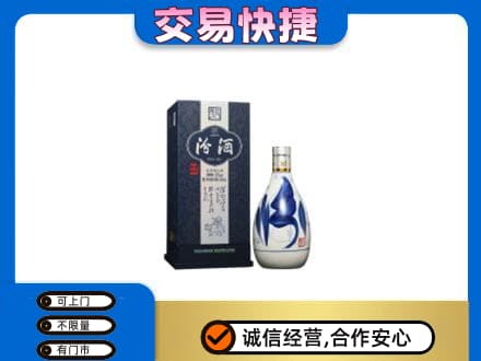 六安市金寨名酒回收汾酒20.jpg